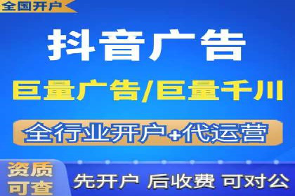 信息流产品创新案例