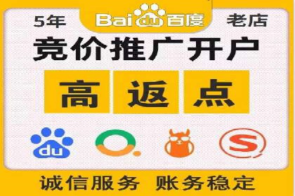 信息流广告公司案例解析：大数据应用实例
